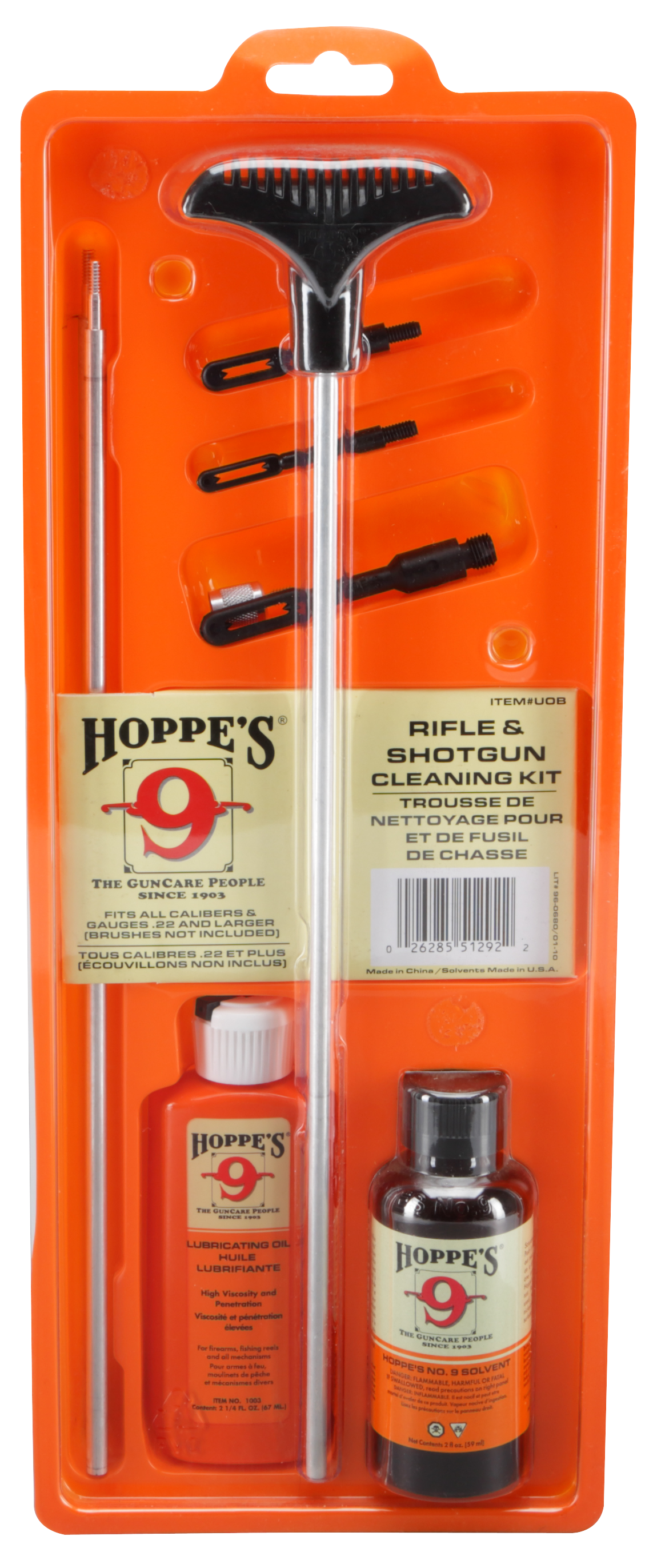 Hoppe's No. 9 Universal Rifle and Shotgun Gun Cleaning Kit | Bass Pro Shops
